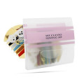 SET CUCITO   astuccio plastica personalizzabile
