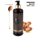 crema corpo argan dispenser hotel lusso 