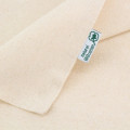 borsa shopper personalizzabile con chiusura con coulisse natural cotton