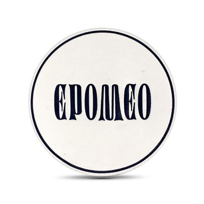 sottobicchieri personalizzabili bar